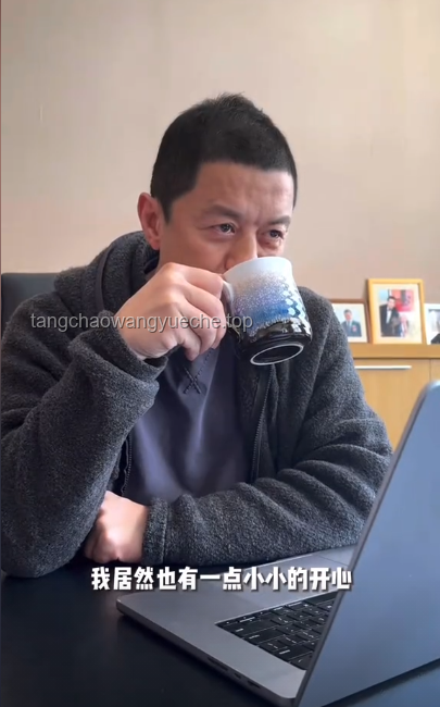 李亚鹏搬小房子：戳痛中年人的生活真相，笑人不如自省